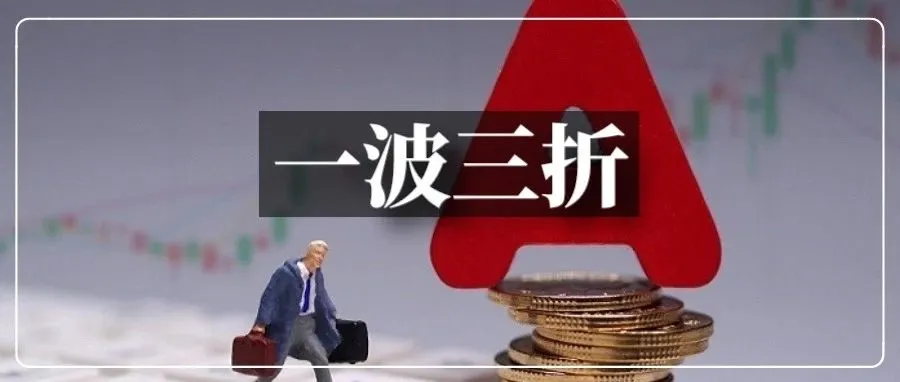 又一个百亿大卖诞生!“线上版宜家”能走多远？