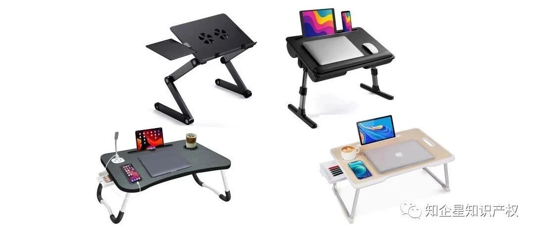 五款不同的，电脑桌---美国专利侵权预警