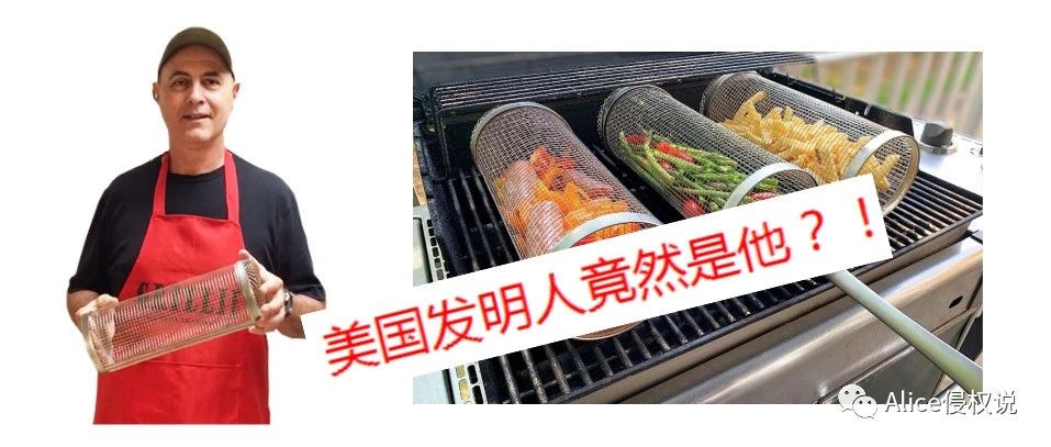 别慌！正处于美国发明专利公开阶段....