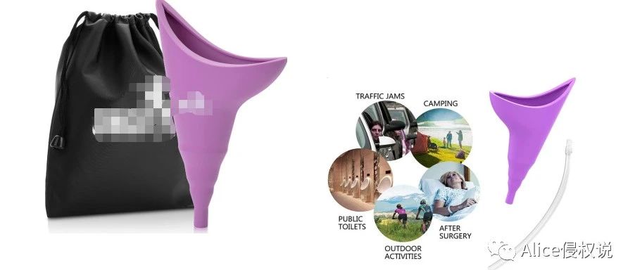 女性小便排尿器，美国专利那可是一大堆！