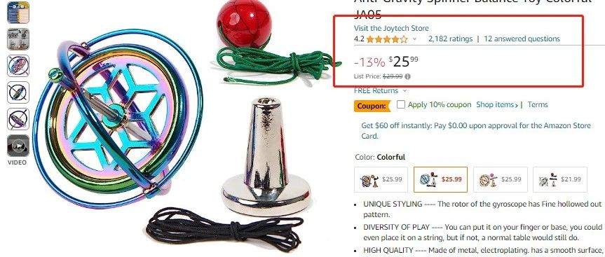 陀螺仪——亚马逊爆款产品有申请美国专利尽快下架