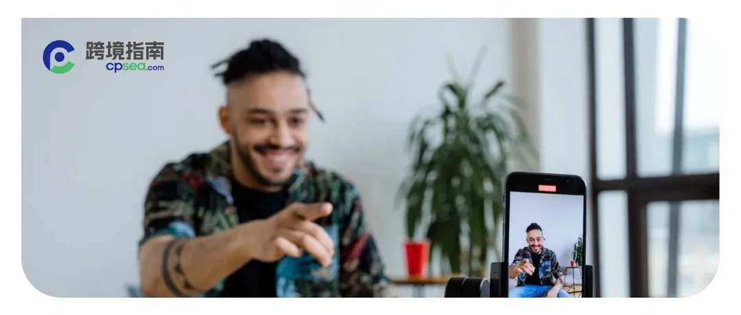 中国MCN，卷完东南亚卷中东