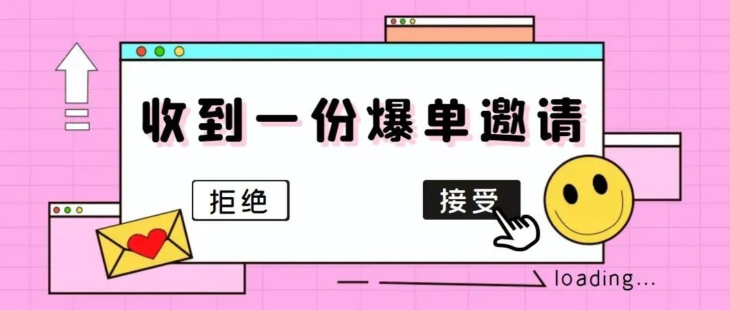 高手云集的亚马逊，TOP大麦怎样用关键词沉淀客户？