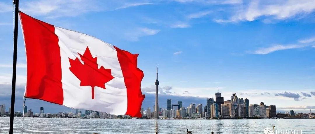 2024年加拿大专利商标官方费用将上涨！