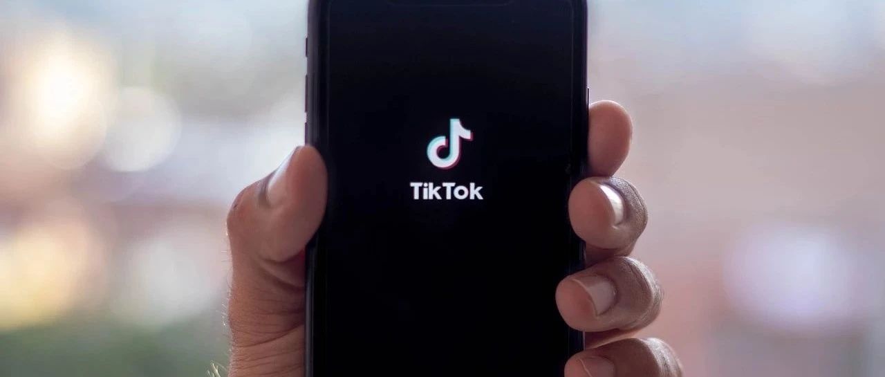 TikTok全托管或7月登陆美国市场，没有Choice特价频道