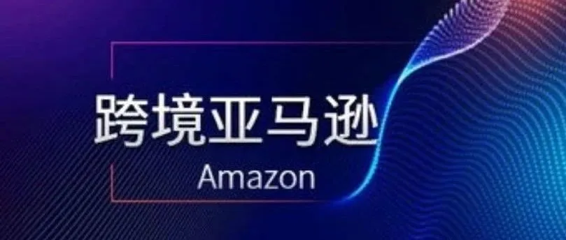 震惊！首批入驻SHEIN的卖家正在闷声发大财！