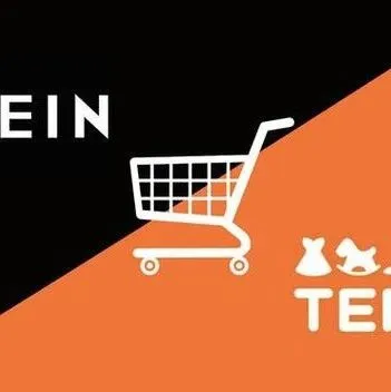 涉嫌用低价商品规避进口关税？Temu和Shein遭美方指控