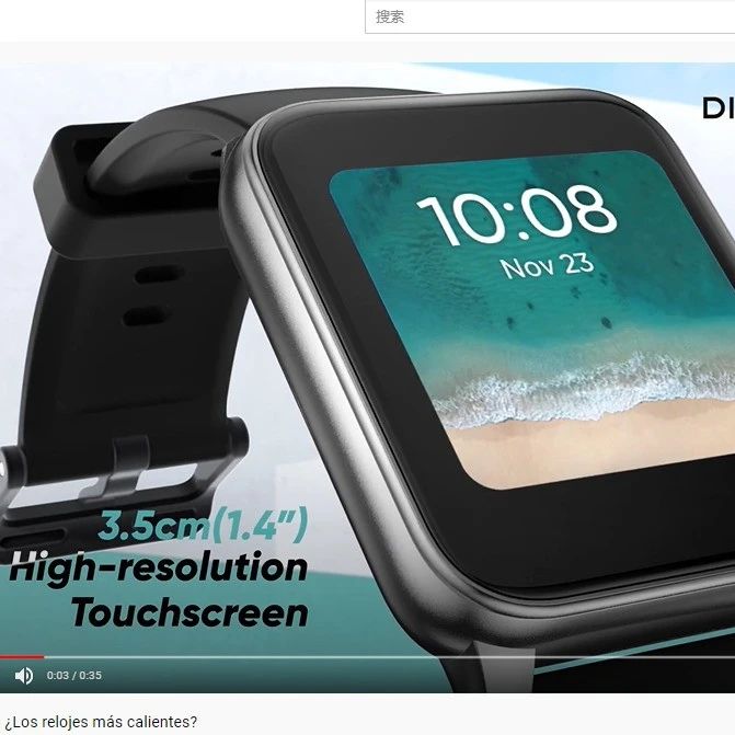 哈弗和奇瑞成为俄罗斯知名度最高的汽车品牌；巴西人打算在2023年下半年增加消费支出