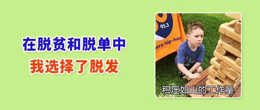 每月花100美元在Shein上？这些消费者才是卖家真正要把握的！