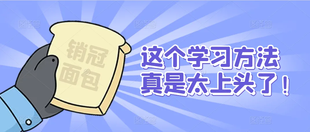 踩坑之后，总结出新品在Prime Day胜出的技巧