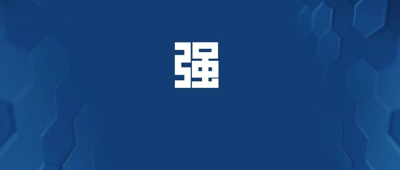 超300万卖家注册！Shopee在巴西飞速前进