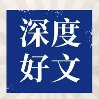 爆雷、跑路、跑水...卖家和物流商如何“和平相处”？