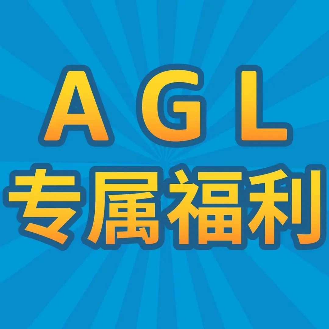 STAR降价！海运快船全面升级！亚马逊全球物流助您启航！