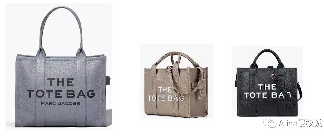 还不快跑？！THE TOTE BAG侵权滞销指日可待....
