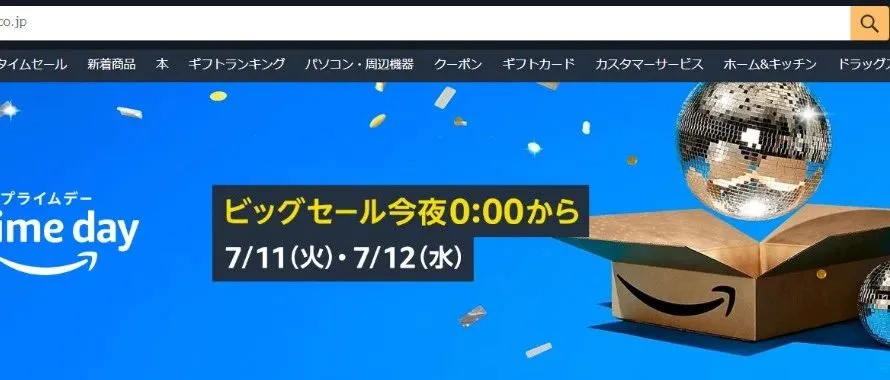 日本亚马逊PrimeDay今晚开战，爆单吗？