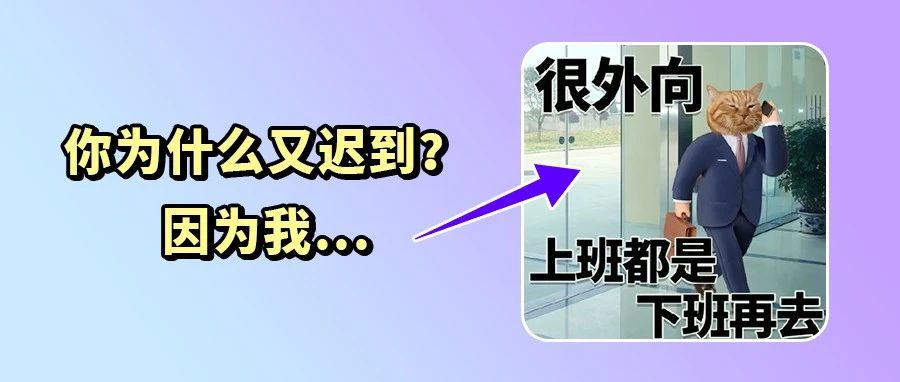 难难难！面对“节俭、善变、挑剔”的消费者，卖家应该怎么办？