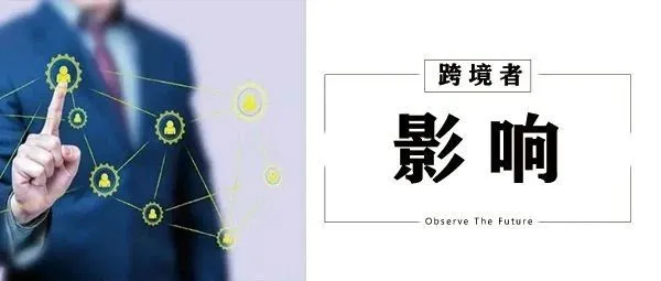 罢工又遇货代暴雷  大促物流恐受影响