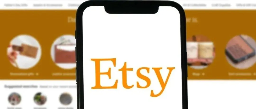 Etsy产品被下架怎么办