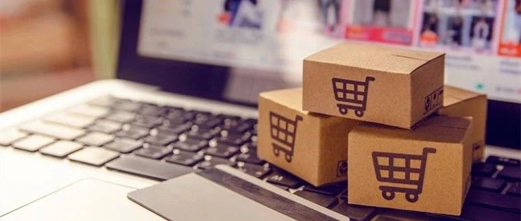 跨境电商新策：国家标准海外仓+新一代跨境电商物流运输体验！