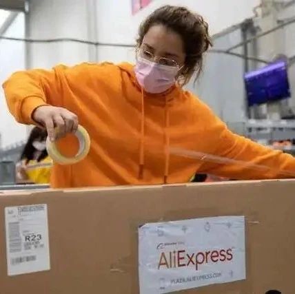 出海四小龙鏖战欧洲，AliExpress领先SHEIN、TEMU