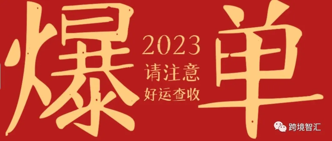 会员日狂涨10倍订单，大麦通宵都做了啥？