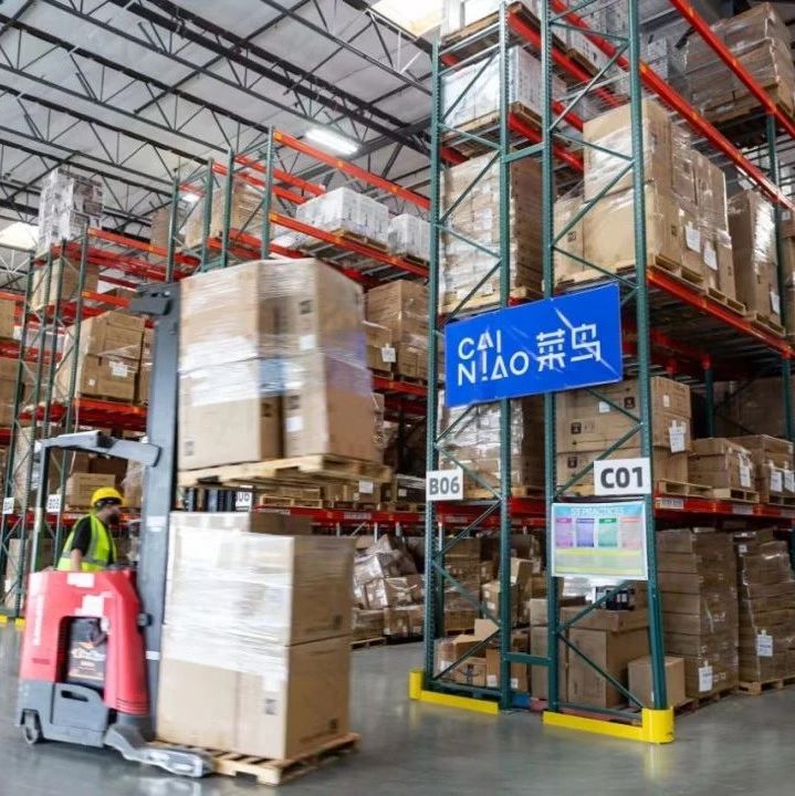 菜鸟美国国际快递“上新” 5大分拨中心实现“小时级”分拣