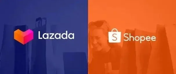 Shopee和Lazada被政府“约谈”，“偷来”的资料将被废止