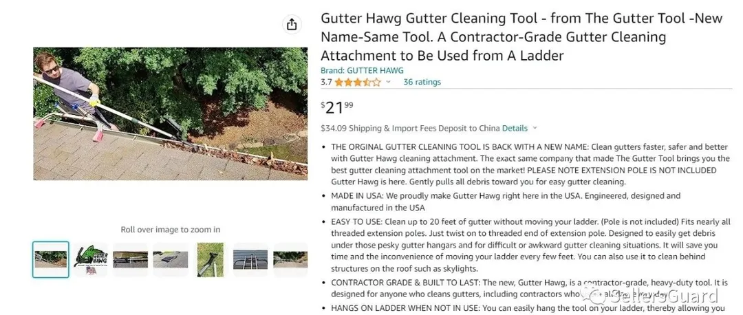 3个全新品牌维权！涉及情趣用品，园艺工具，宠物用品。