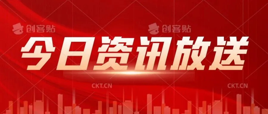 俄乌冲突引发通胀风暴，美国消费正在发生六大巨变