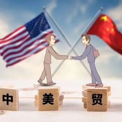 近15年来首见！中国不再是美国 “最大进口国”？美国脱钩成功？