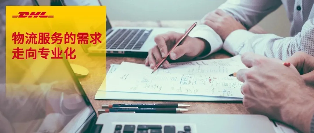 应采取怎样的措施应对充满挑战的跨境物流市场？