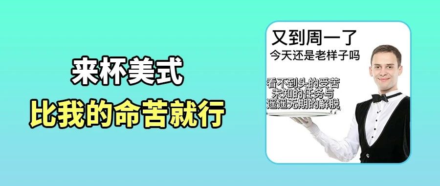 成也社媒败也社媒？快时尚巨头Shein将何去何从？