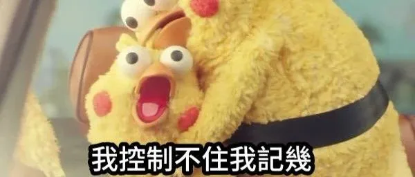 开放美国卖家入驻，Temu是突破还是给自己挖坑？