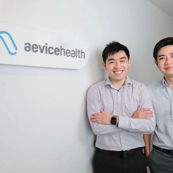 七五速递 | 新加坡健康科技公司Aevice Health获East Ventures投资
