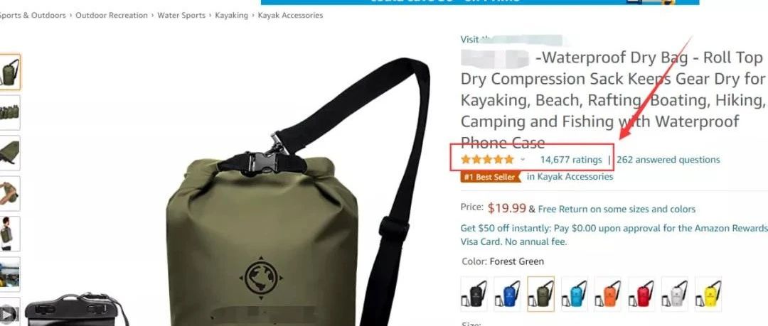 亚马逊镜像Review黑科技