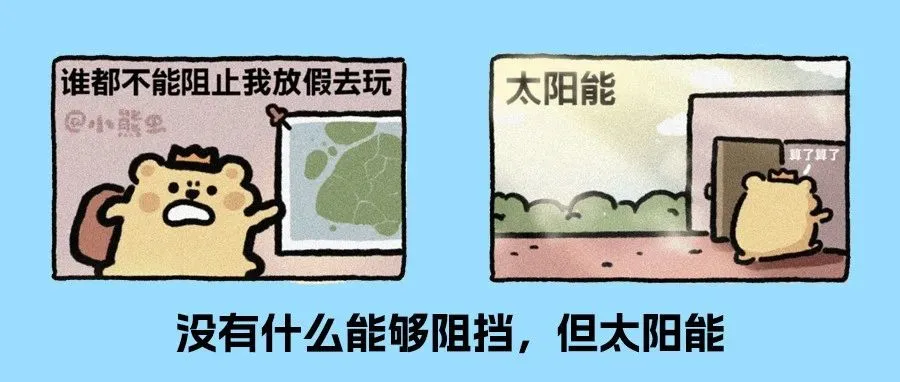数千卖家中招！SMILEY笑脸发起亚马逊侵权案