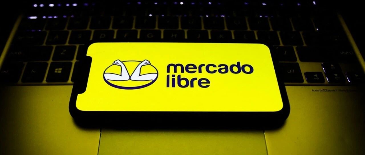 解锁新蓝海！Mercado Libre美客多新手卖家该如何选择账号，抢占市场？