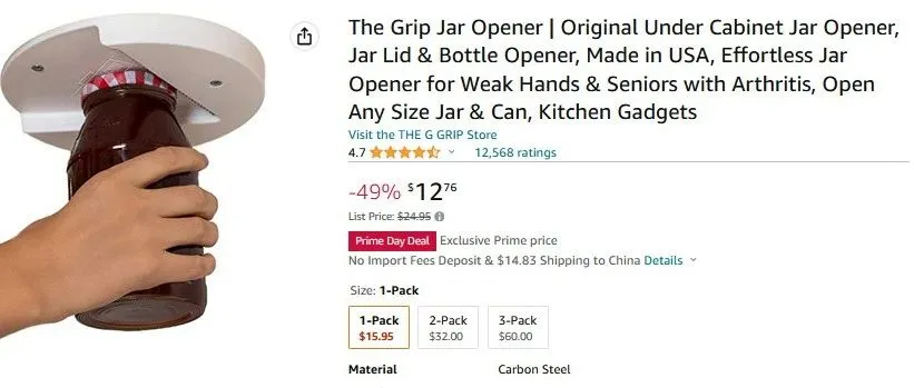 这个曾经的跨境小爆款居然告了665家店铺，名单来了！另有Jamiroquai 乐队维权！