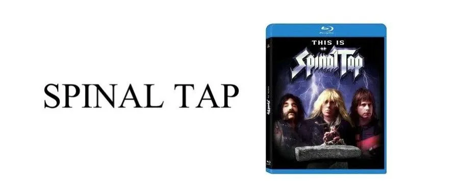 有没有搞错！虚构出来的乐队“Spinal Tap”也能维权？