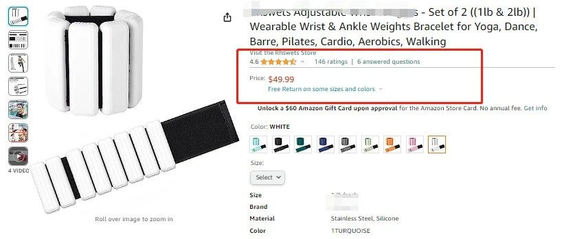 可调节手腕重量带——亚马逊爆款产品有申请美国专利尽快下架