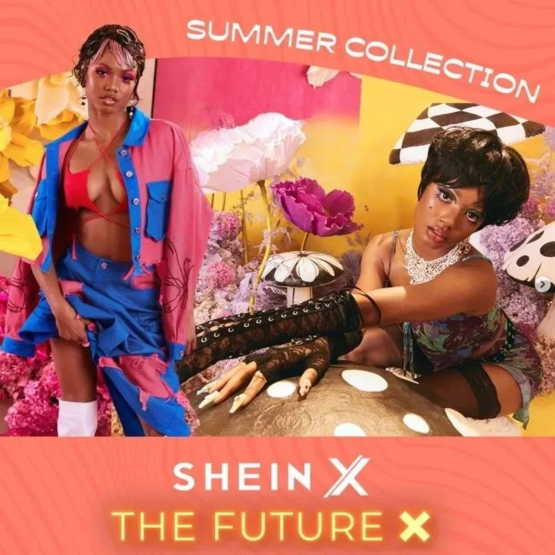 流量蓝海！Shein的三方平台模式和全托管模式对比