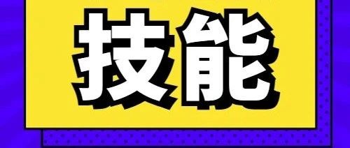 定制折扣，激发品牌忠诚：亚马逊品牌定制促销新玩法