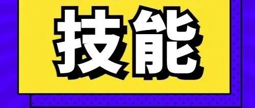 定制折扣，激发品牌忠诚：亚马逊品牌定制促销新玩法