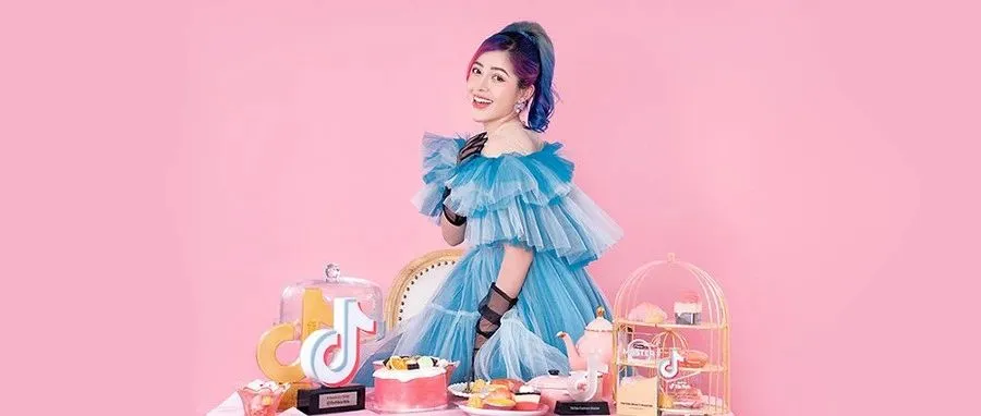 Tiktok 官方来招商：这些品在越南卖脱销！有相关资源的速来