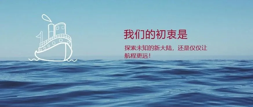 Amazon-Brand Tailored Promotion-到底该用不该用！