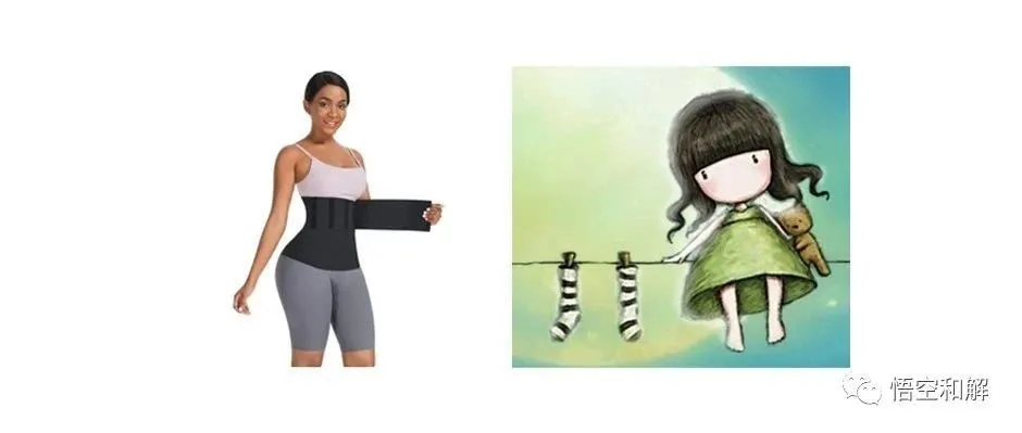 Corset belt 束腹带专利版权案和插画GORJUSS 娃娃商标维权案，速看！注意避雷！