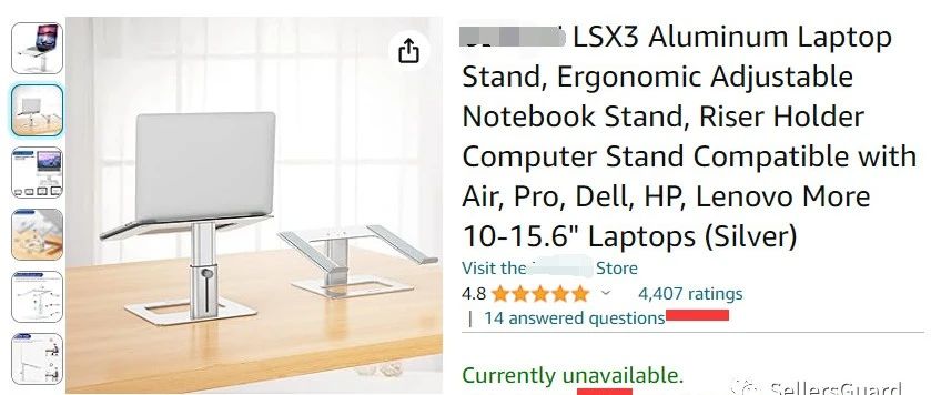 速看！多款亚马逊类目小爆款产品8月1日已取得美国外观专利！注意规避
