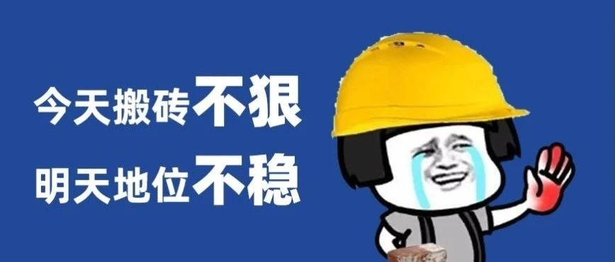 热点解读｜9月采购节这些爆款产品可能会火！