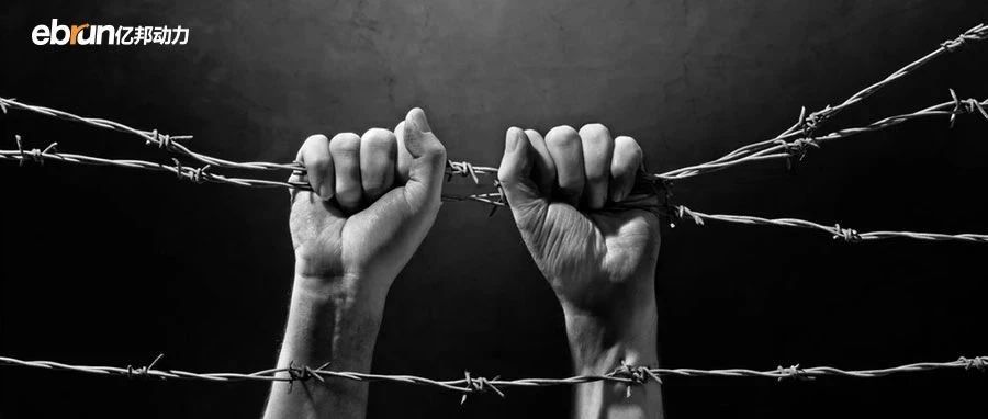 实锤！万亿大厂挥刀，流量震荡！跨境卖家心慌慌>_<