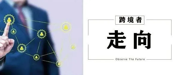 美联储再加息！下半年旺季走向如何？